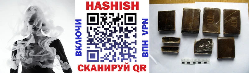 Как найти закладки Агидель Канабис Мефедрон
