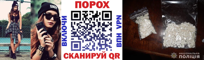мориарти как зайти  Агидель  АМФЕТАМИН Premium  наркотики 