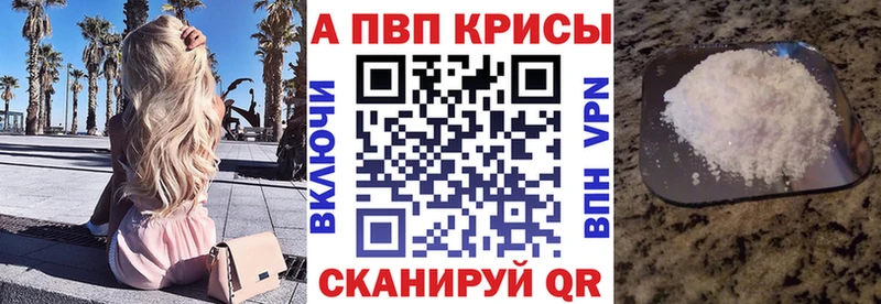 блэк спрут зеркало  Агидель  APVP крисы CK 