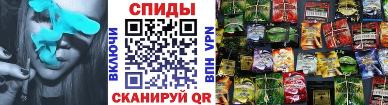 Бутират жидкий экстази  Агидель 