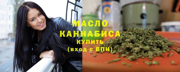 ECSTASY Абинск