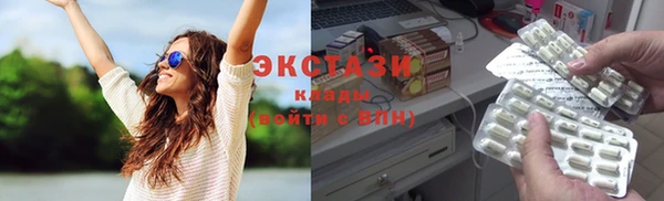 jwh Осинники