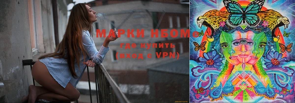 героин Абдулино