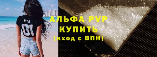героин Абдулино