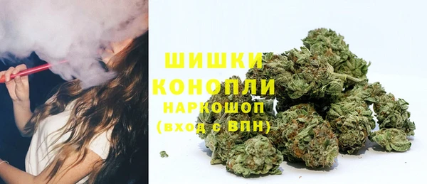 героин Абдулино